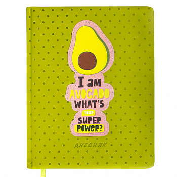 Дневник 1-11 класс 48 л., кожзам (твердая с поролоном), тиснение аппликация, BRAUBERG, "Super Avo"