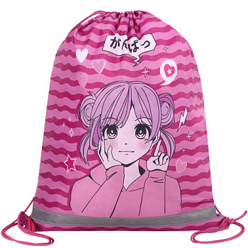 Мешок для обуви BRAUBERG KIDS, светоотражающая полоса, 46х36 см, "Anime style"