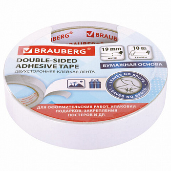 Клейкая двухсторонняя лента 19 мм х 10 м, БУМАЖНАЯ ОСНОВА, BRAUBERG