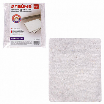 Тряпка для мытья пола 60х75 см, плотность 200 г/м2, 50% вискоза, 40% хлопок, 10% полиэстер, светлая, "Премиум" LAIMA