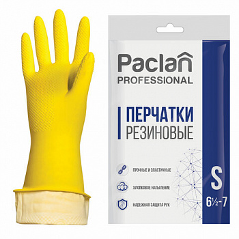 Перчатки МНОГОРАЗОВЫЕ латексные PACLAN "Professional", хлопчатобумажное напыление, размер 6,5-7, S (малый), желтые