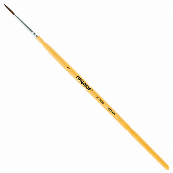 Кисть ПИФАГОР, ПОНИ, круглая, № 1, деревянная лакированная ручка, с колпачком