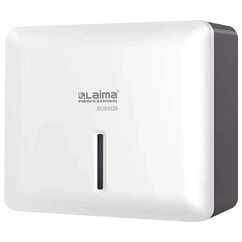 Диспенсер для полотенец LAIMA PROFESSIONAL SUPER (Система H2), Z-сложения, ABS-пластик, белый