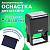 Оснастка для штампа, размер оттиска 60х40 мм, синий, TRODAT 4927, подушка в комплекте
