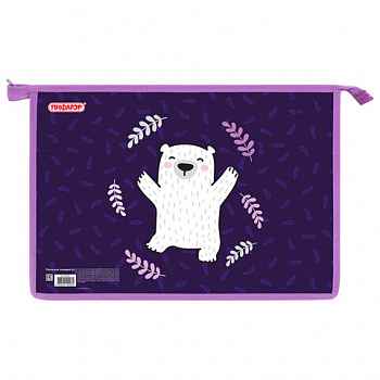 Папка для тетрадей ПИФАГОР А4, 1 отделение, картон/пластик, на молнии, "Happy bear"