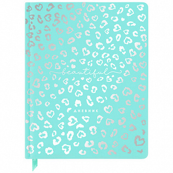 Дневник 1-11 класс 48 л., кожзам SoftTouch (твердая с поролоном), фольга, BRAUBERG, "Leopard"