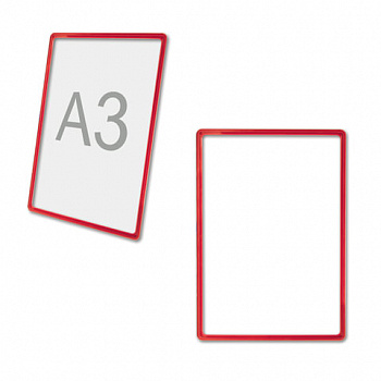 Рамка POS для рекламы и объявлений БОЛЬШОГО ФОРМАТА (297х420), А3, КРАСНАЯ, без защитного экрана