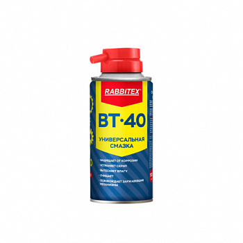 Смазка универсальная проникающая BT-40 (аналог WD-40) 100 мл, аэрозоль с трубочкой, RABBITEX