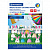 Цветная бумага А4 мелованная (глянцевая), ВОЛШЕБНАЯ, 10 листов 10 цветов, на скобе, BRAUBERG, 200х275 мм, "Зайчата"
