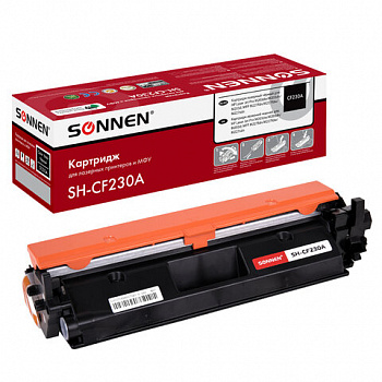 Картридж лазерный SONNEN (SH-CF230A) HP LJ M203d/M203dn/M227fdn/M227sdn, ресурс 1600 стр.
