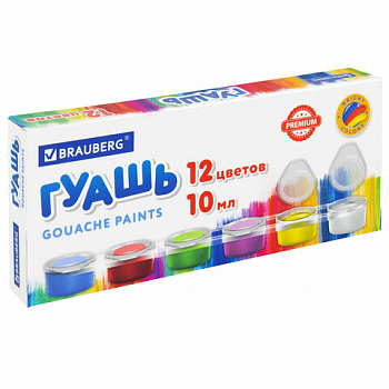 Гуашь BRAUBERG "PREMIUM", 12 цветов по 10 мл