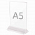 Подставка настольная для рекламных материалов ВЕРТИКАЛЬНАЯ (215х148 мм), формат А5, двусторонняя, STAFF