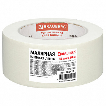 Клейкая лента малярная креппированная 48 мм х 50 м (реальная длина!), профессиональная, BRAUBERG