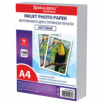 Фотобумага матовая, А4, 90 г/м2, односторонняя, 100 листов, ПАКЕТ, BRAUBERG ORIGINAL