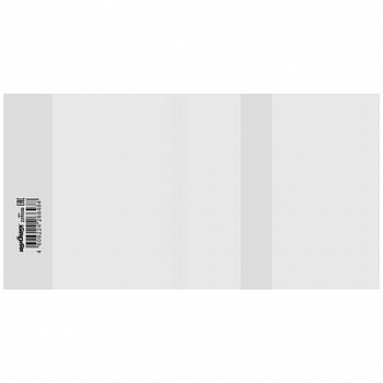 Обложка ПП со штрихкодом для учебников МАЛОГО ФОРМАТА, ПЛОТНАЯ, 100 мкм, 233х450 мм, универсальная, прозрачная, ЮНЛАНДИЯ