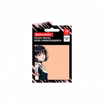 Блок самоклеящийся (стикеры) BRAUBERG ANIME, 73х73 мм, 20 листов