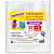 Обложки ПЭ для тетрадей и дневников, НАБОР "50 шт. + 3 шт. в ПОДАРОК", ПЛОТНЫЕ, 110 мкм, 212х345 мм, прозрачные, ЮНЛАНДИЯ