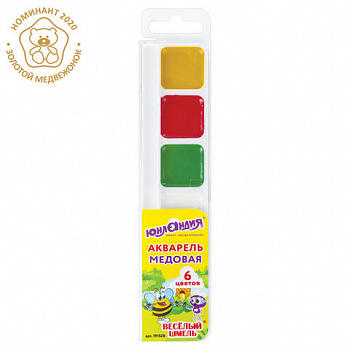 Краски акварельные ЮНЛАНДИЯ "ВЕСЕЛЫЙ ШМЕЛЬ", медовые, 6 цветов, КЛАССИЧЕСКИЕ, пластик