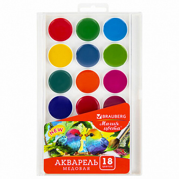 Краски акварельные BRAUBERG "МАГИЯ ЦВЕТА NEW", медовые, 18 цветов, круглые кюветы