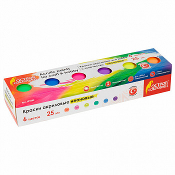 Краски акриловые НЕОН для рисования и хобби ОСТРОВ СОКРОВИЩ 6 цветов по 25 мл