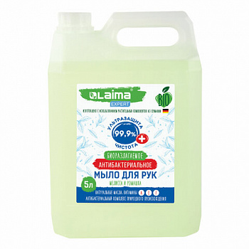 Мыло жидкое антибактериальное биоразлагаемое 5 л, LAIMA EXPERT "Мелисса и ромашка"