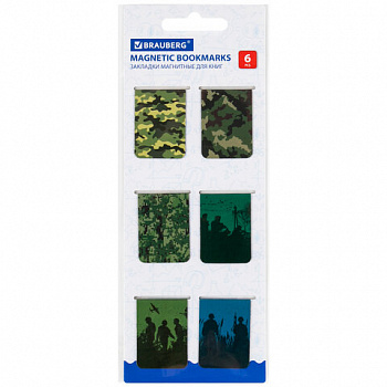 Закладки для книг МАГНИТНЫЕ, "MILITARY", набор 6 шт., 35х25 мм, BRAUBERG