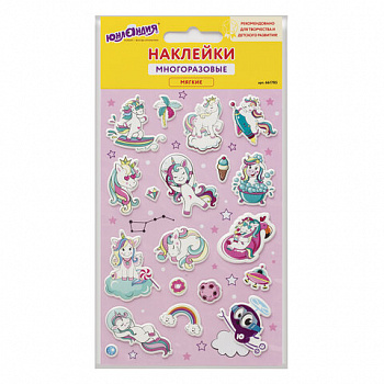 Наклейки зефирные "Единороги", многоразовые, 10х15 см, ЮНЛАНДИЯ