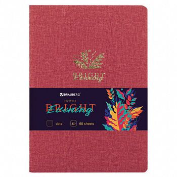 Тетрадь 60 л. в точку обложка кожзам под рогожку, сшивка, B5 (179х250мм), КРАСНЫЙ, BRAUBERG BRIGHT