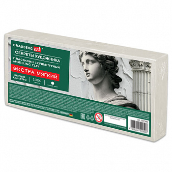 Пластилин скульптурный ЭКСТРА МЯГКИЙ БЕЛЫЙ "Секреты художника", 1 кг, BRAUBERG ART