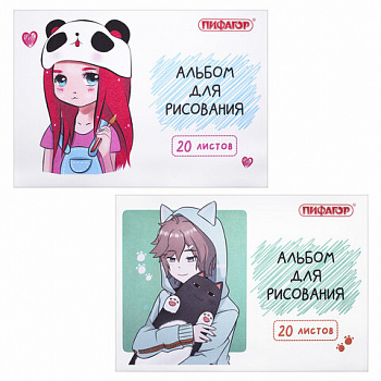 Альбом для рисования А4 20 л., скоба, обложка офсет, ПИФАГОР, 203х288 мм, "Детки" (2 вида)
