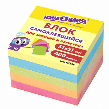 Блок самоклеящийся (стикеры) ЮНЛАНДИЯ НЕОНОВЫЙ 51х51 мм, 400 листов, 5 цветов