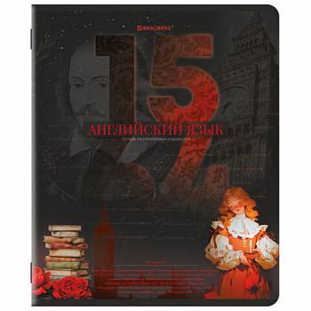 Тетрадь предметная ДАТЫ 48 л., TWIN-лак, АНГЛИЙСКИЙ ЯЗЫК, клетка, подсказ, BRAUBERG