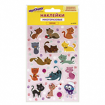Наклейки зефирные "Котята", многоразовые, 10х15 см, ЮНЛАНДИЯ