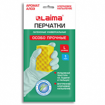 Перчатки МНОГОРАЗОВЫЕ латексные с АРОМАТОМ АЛОЭ, хлопковое напыление, ОСОБО ПРОЧНЫЕ, размер 8-9, L (большой), зеленые, LAIMA