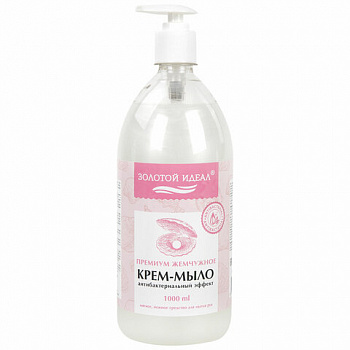 Мыло-крем жидкое с АНТИБАКТЕРИАЛЬНЫМ ЭФФЕКТОМ 1 л ЗОЛОТОЙ ИДЕАЛ "Премиум жемчужное", дозатор