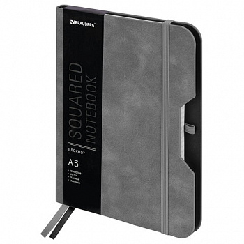 Блокнот А5 (162х218 мм), BRAUBERG "NOTE", под кожу софт-тач, с резинкой, 80 л., клетка, серый