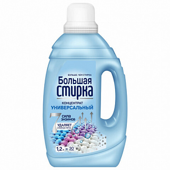 Гель для стирки универсальный гипоаллергенный 1,2 л, БОЛЬШАЯ СТИРКА