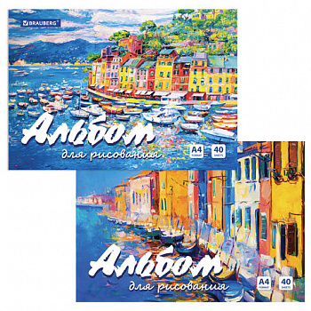 Альбом для рисования А4 40 л., склейка, обложка картон, подложка, BRAUBERG, 205х290 мм, "Краски лета"
