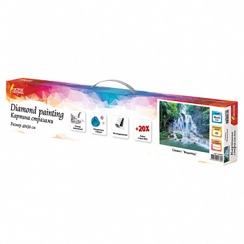 Картина стразами (алмазная мозаика) 40х50 см, ОСТРОВ СОКРОВИЩ "Водопад", без подрамника