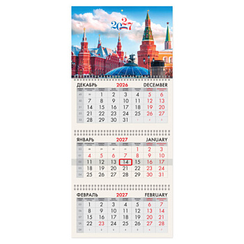 Календарь квартальный 2027г, 3 блока 3 гребня, бегунок, мелованная бумага, BRAUBERG, "Москва 2027"