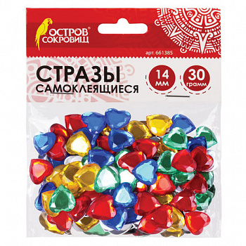 Стразы самоклеящиеся "Сердце", 14 мм, 30 г, 5 цветов, ОСТРОВ СОКРОВИЩ