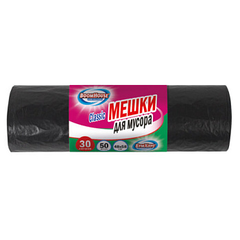 Мешки для мусора 30л черные в рулоне 50 штук, ПНД 8 мкм, 48x58см, серия Classic, BOOMHOUSE