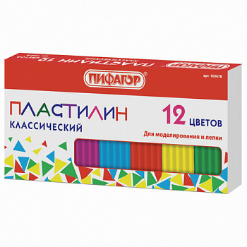 Пластилин классический ПИФАГОР, 12 цветов, 120 г, картонная упаковка