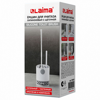 Ершик для унитаза силиконовый (плоский) + щеточка, напольный / настенное крепление, LAIMA