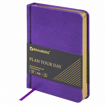 Ежедневник недатированный МАЛЫЙ ФОРМАТ 100x150 мм, А6, BRAUBERG "Iguana", под кожу,160 л., сиреневый