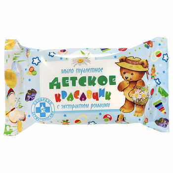 Мыло туалетное 200г ДЕТСКОЕ "Красавчик" (Меридиан), "Ромашка" МИНПРОМТОРГ, ш/к 90374