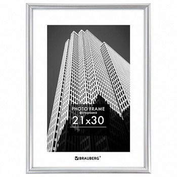 Рамка 21х30 см небьющаяся, багет 12 мм, пластик, BRAUBERG "Original", серебристая
