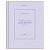 Дневник 5-11 класс 48л, твердый, BRAUBERG, матовая ламинация, с подсказом, Классика