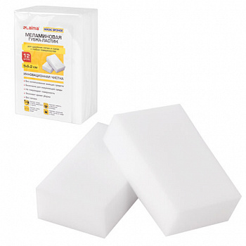 Губка-ластик МЕЛАМИНОВАЯ для удаления пятен, для чистки кухни, уборки, обуви, 9х6х2 см, КОМПЛЕКТ 12 шт., полибэг, LAIMA