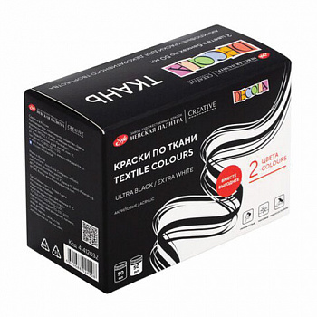 Краски по ткани акриловые "Декола", 2 цвета по 50 мл, в банках, Невская Палитра